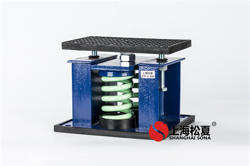 ZTF-2彈簧減震器空調水冷機組的優勢有哪些呢？