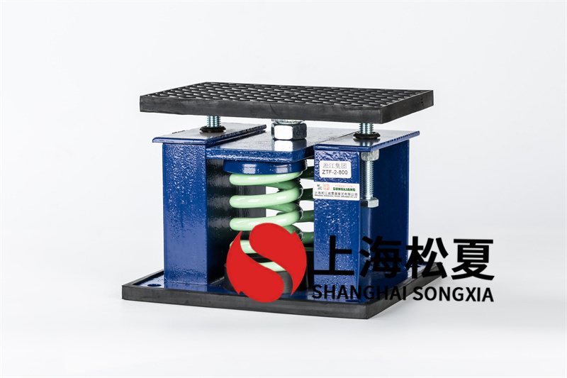 變壓器可調式彈簧減震器受潮怎么辦？