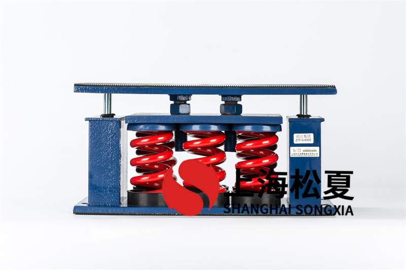 變壓器可調式彈簧減震器受潮怎么辦？