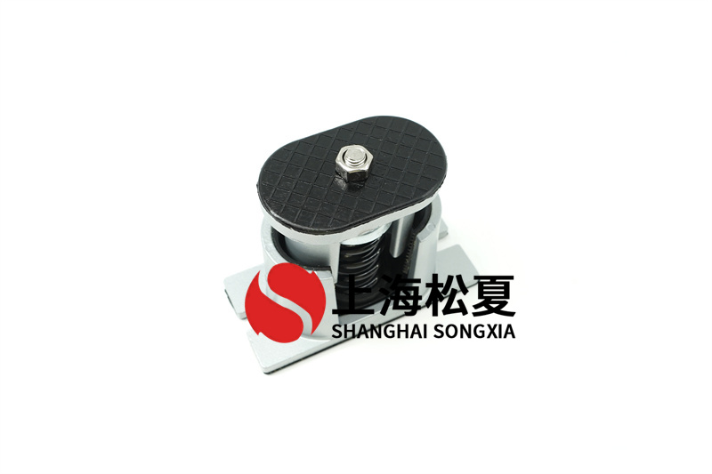 新風機組和空調機組減震器有什么區別？