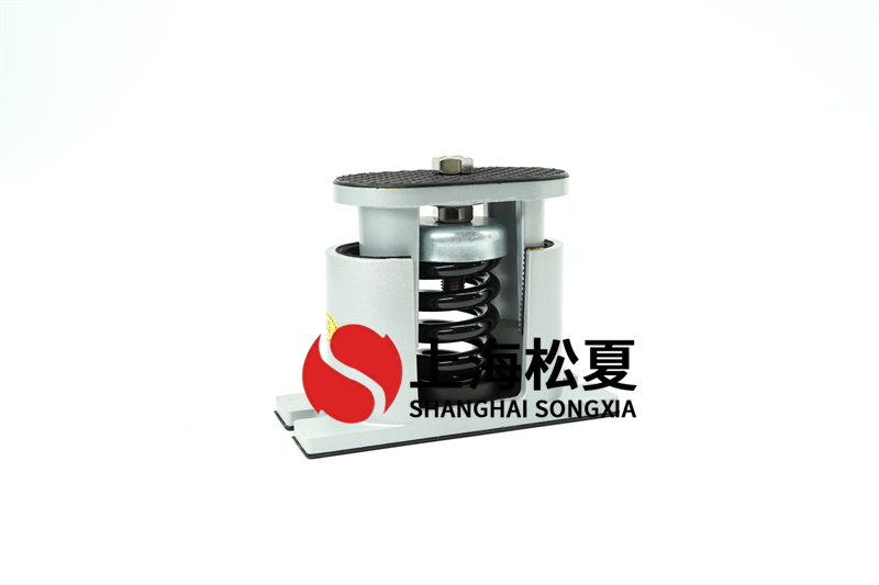 水泵機組組裝彈簧減震器的型號規格有哪些？