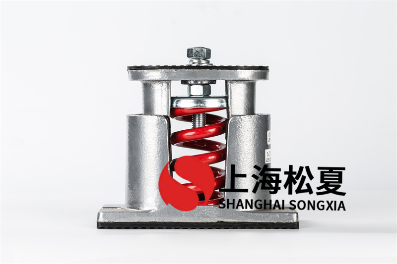 彈簧減震器在抗震、抗震或是沖擊性振動都是什么？