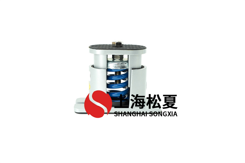 空調設備常用的減振墊和減振器有什么區別？